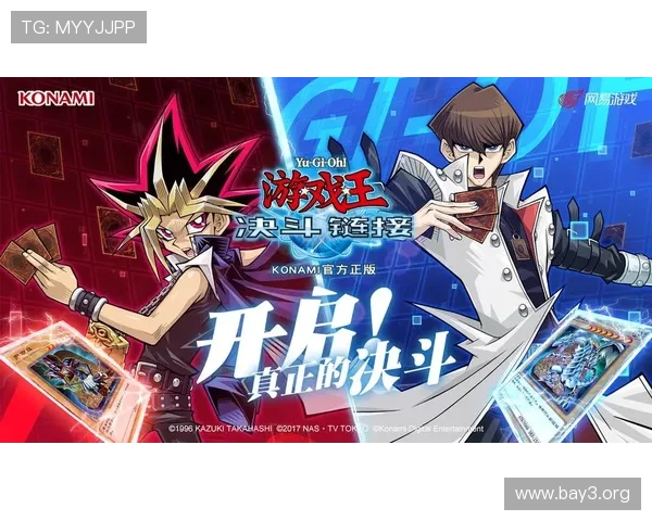 探索PA电游的最新玩法与技巧，助你轻松成为游戏中的顶尖玩家