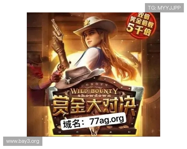 深度揭秘AG电子游戏中的操作技巧帮助玩家打造稳赢方案